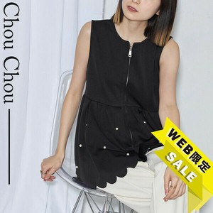 【WEB限定価格】裾スカラップ前あきパール付きベスト 2025SS 人気  chouchou東京
