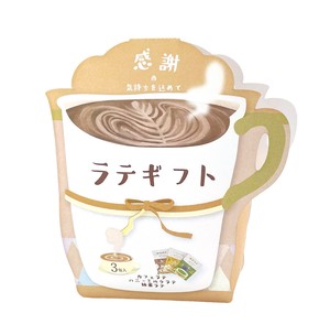 人気　ギフトにぴったり　ラテギフトマグ