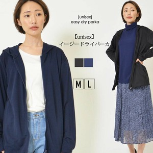 连帽衫 L尺寸 男女兼用 拉鍊
