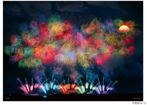 ジグソーパズル 500ピース KAGAYA 満月彩花(新潟) 05-1088