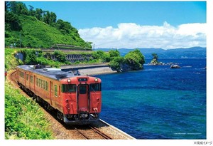ジグソーパズル 108ラージピース 氷見線と富山湾(富山) 01-2083