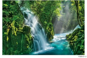 やのまん ジグソーパズル 日本風景 光芒差す菊池渓谷(熊本) 10-1415