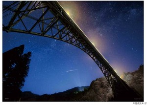 やのまん 青雲橋と天の川、流星(宮崎) 05-1073
