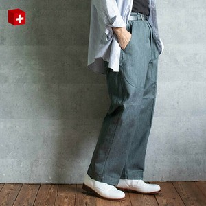 Full-Length Pant
