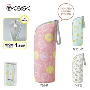 水壶袋