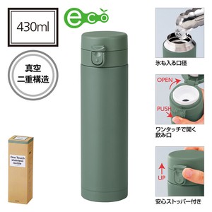 水壶 不锈钢水壶 户外