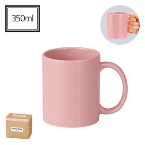 马克杯 咖啡 餐具 厨房