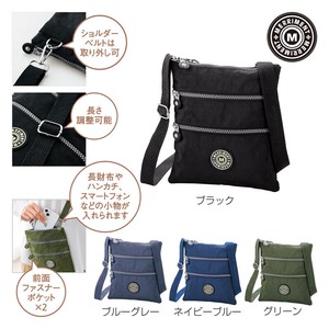 Shoulder Bag Lightweight Shoulder Bag