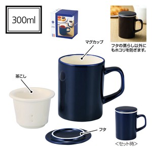 马克杯 咖啡 附带茶叶滤网 餐具 厨房