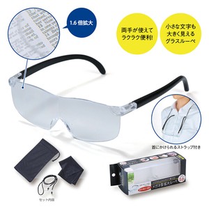 メガネ型拡大ルーペ　　拡大鏡/虫眼鏡/老眼/便利 ※欠品/2025.4月下旬入荷