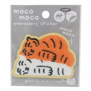 【ワッペン】MUZIK TIGER モコモコ刺繍ステッカー 充電中