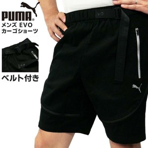 PUMA 573813 ショートパンツ EVO カーゴ ショーツ
