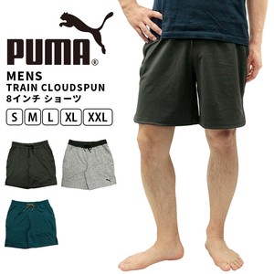 PUMA 521281 レギュラーフィット ショートパンツ TRAIN CLOUDSPUN 8インチ