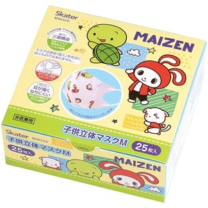 子供立体マスク　まいぜんシスター23 【 マスク 】
