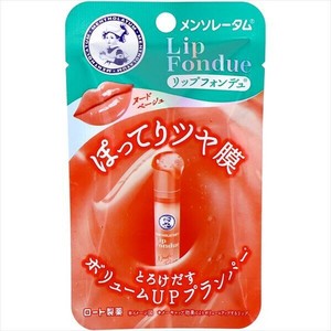 メンソレータム　リップフォンデュ　ヌードベージュ　3．2g 【 リップクリーム 】