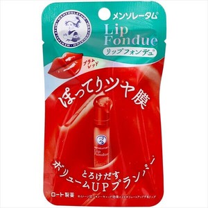 メンソレータム　リップフォンデュ　プラムレッド　3．2g 【 リップクリーム 】