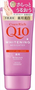 コエンリッチ　薬用ホワイトニング　ハンドクリーム　モイストジェル 【 ハンドクリーム 】