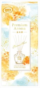 お部屋の消臭力　Premium　Aroma　Stick　本体　金木犀 【芳香剤・部屋用】