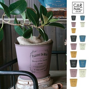Pot/Planter Antique
