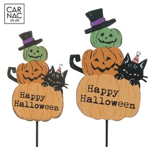 ■カルナック　SALE■■ハロウィン特集■　ハロウィンピック24　パンプキン3