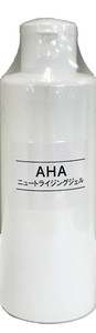 AHAニュートライジングジェル