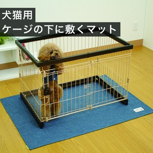 ペット用 ケージの下に敷くマット 120×86cm はっ水加工 洗濯機で洗える 床の傷防止