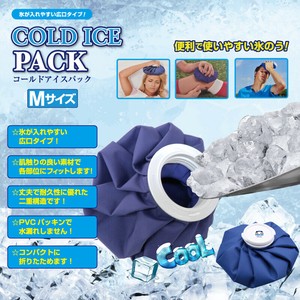 COLD ICE PACK（コールドアイスパック）　Mサイズ	HDL-5703