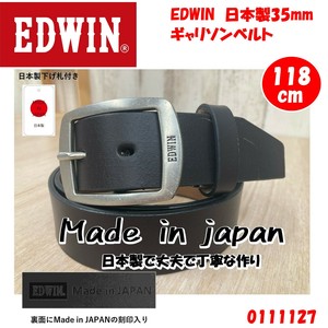 【EDWIN/エドウィン】 日本製　35mm　ギャリソン　レザーベルト