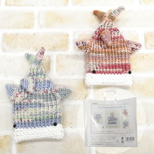 Knitting Kits Pouch Whale Shark Design Amigurumi