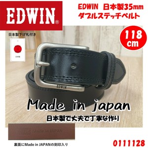 【EDWIN/エドウィン】 日本製　35mm　ダブルステッチベルト