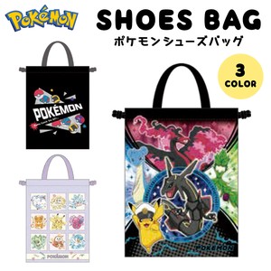 ポケモンポリシューズバッグ / ポリエステル 新学期 入園 入学 上履き 2024新作