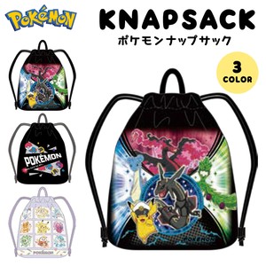 ポケモンポリナップサック / ポリエステル 体操服 入れ ジュニア キッズ 2024新作