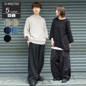 25SS 再入荷 綿麻ルーズシルエットサマーニット