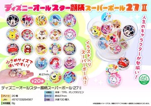 ディズニーオールスター顔柄スーパーボール27 II