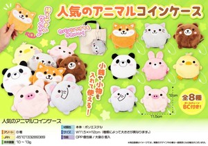 人気のアニマルコインケース