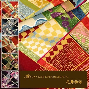 Cotton Red Japanese Pattern 5-colors