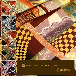 Cotton Orange Japanese Pattern 5-colors