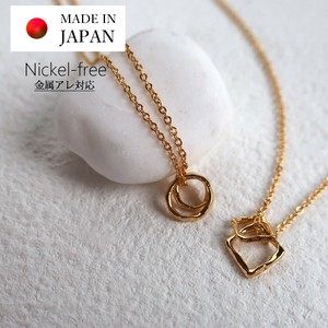 Gold Chain Nickel-Free Necklace Ladies fashion Jewelry Made in Japan