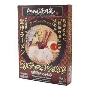 らあめん花月嵐 嵐げんこつらあめん 背脂豚骨醤油4食入り お得 有名 お取り寄せグルメ