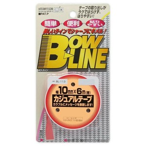 東洋マーク製作所　ラインテープ　レッド 10mmx6m　BL-113