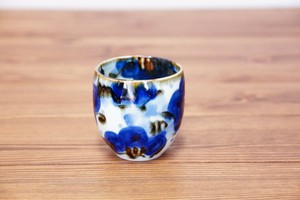 Hasami ware Japanese Teacup Tea Flower Made in Japan
