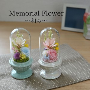 お供え花 和み WH 仏花　仏花アレンジ　フラワーギフト  お盆　お供え　フラワーアレンジ  ガラスドーム