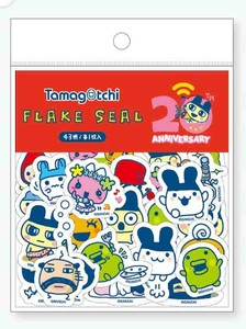 Stickers marimo craft Flake sticker