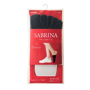 SABRINA　（サブリナ）/Natural　フットカバー　5本指トゥカバー