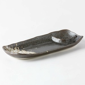 Main Plate Japanese Tableware Porcelain 34cm Made in Japan
