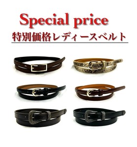 特別価格　合成皮革 レディースベルト　婦人用ベルト　パイソン 蛇柄