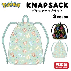 ポケモンキルトナップサック / 日本製 体操服 入れ ジュニア キッズ 2024新作