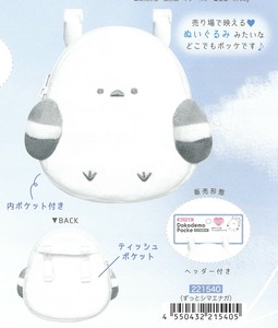 【2024年春夏新作】【ずっとシマエナガ】ダイカットタイプ どこでもポッケ　221540