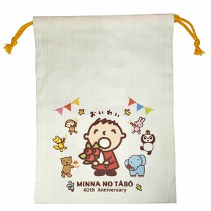 【みんなのたあ坊】巾着　発売！！