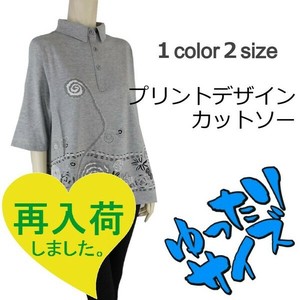 8/6再入荷!!【2025春夏新作】■1色・2サイズ展開■プリントデザインカットソー